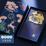 小雕匠文艺金属鲸鱼团扇书签精致古风纪念品教师节国庆节送老师生日礼物古典中国风学生简约创意文创精美礼品 【长鲸跃海】礼盒装