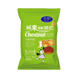 卡奇（Kaqi）【本店热销】 板栗粗粮锅巴200g/袋 办公室休闲零食礼包膨化食品 西冷牛排味 200g*5袋