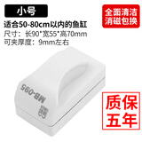 森森（SUNSUN）钕铁硼磁力刷强磁王鱼缸刷水族箱磁力擦清洁工具擦缸刷双面玻璃刷 小号强磁力刷（适合50-80cm缸）