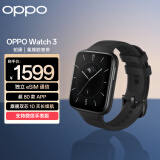 OPPO Watch 3 铂黑 全智能手表 运动健康手表 男女eSIM电话手表 血氧心率监测 送礼 oppo手表