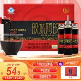 胶城 阿胶浆20ml*15支 山东东阿县阿胶口服液可增强免疫力  送礼长辈父母营养品礼品