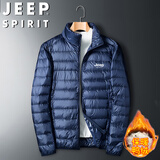 JEEP SPIRIT吉普轻薄羽绒服男冬季男士保暖外套超轻休闲立领防寒服 深蓝 3XL