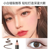 卡姿兰（Carslan）眼线笔胶笔易防水易防汗易上色不易晕染铅笔硬头新手初学者易画 棕色眼线笔【温柔灵动】