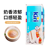KIRI凯芮奶油奶酪1kg 法国进口凯瑞kiri奶油芝士乳酪干酪蛋糕烘焙原料 凯瑞奶油奶酪1kg*2盒