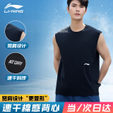 李宁运动背心男夏季无袖马甲冰丝跑步健身训练服马拉松速干衣篮球衣