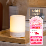 KOMEITO香薰机专用精油香薰炉 卧室房间香氛超声波香熏加湿器情人节礼物