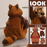 REJIP可爱卡皮巴拉呆萌睡袍女秋冬季珊瑚绒睡衣加厚连体衣家居服套装男 小浣熊睡袍套装 L【165-170CM】可穿