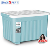 SPACEXPERT 衣物收纳箱塑料整理箱36L蓝色 1个装 带轮