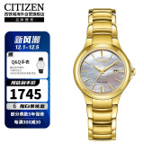 西铁城（CITIZEN）光动能钢带时尚休闲商务防水贝母盘女表EW2522-51D