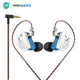 P&M PMQ3腰包无线监听耳机直播k哥耳返专业舞台主播专用耳塞声卡网红专用高清无损音质立体声 米蔚HWR-16蓝精灵动铁监听耳机