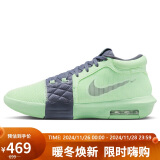 耐克NIKE篮球鞋男詹姆斯8代LEBRON VIII运动鞋FB2237-300绿灰40.5