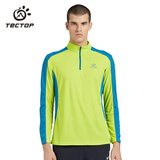 探拓 （TECTOP）速干衣 男运动户外跑步骑行长袖T恤  透气耐磨上衣TS7585 男款黄果绿 XXXL