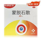 华纳比乐包邮 华纳比乐 蒙脱石散 3g*15袋 蒙石脱粉宝宝治疗拉肚子药拉稀儿童 成人用止泻药 急慢性腹泻 1盒装（免邮）