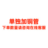 歌矩 饮料柜展示柜冷藏商用风冷无霜保鲜柜冰柜大容量纯铜管直冷风冷超市玻璃门冰箱立式啤酒柜 单独加铜管