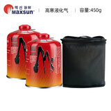 火枫（FIRE-MAPLE）户外高山气罐 便携气野炊野营露营野餐安全高山极寒罐燃料 脉鲜450g*2+收纳包