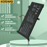 KOSWEI适用华硕 V4000F V4000D V4200J/E V5200E V5200J Y4200F Y5200F FL8700F/D/J R424F 笔记本电池