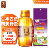 胡姬花 古法小榨花生油 158ml 食用油 压榨 158ml+玉脂凝香大米500g