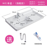 摩坦（MOTAN）一体陶瓷盆半嵌入式台中盆单盆洗面盆洗脸盆台盆艺术盆方形洗手盆 90*48左单盆（下水件+胶）