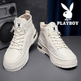 花花公子（PLAYBOY）男鞋高帮秋冬季新款2026休闲复古厚底增高透气潮流皮鞋子男马丁靴 白色 41