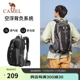 骆驼（CAMEL）登山包户外背包旅行背包登山双肩包徒步背包 2S04001 黑色