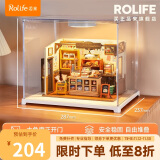 若来（Rolife）diy小屋贝卡的面包店立体拼图积木玩具拼装模型儿童生日礼物