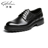 沙驰（SATCHI）男鞋 厚底男士皮鞋增高鞋皮鞋男商务正装鞋  402262191Z 黑色 42 