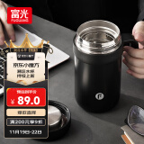 富光保温杯316不锈钢智能显温高档大容量办公泡茶杯带把水杯子580ML