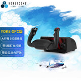 HONEYCOMB AERONAUTICAL蜂窝YOKE多功能民航飞行摇杆/蜂窝油门组合 飞行模拟器 微软模拟飞行2024 2020、XPLANE12、P3D等 蜂窝YOKE-XPC版