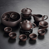 康乐品宜兴紫砂茶具套装功夫茶具原矿紫砂壶盖碗茶洗茶杯整套办公泡茶具 06紫砂1壶1公1滤1盖1洗8杯-简装