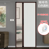 蜂巢隔断门厨房卫生间浴室折叠门铝合金低轨免打孔简易平移推拉门 咖色边框+白色门帘