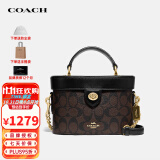 蔻驰（COACH）奢侈品女士手提单肩斜挎包盒子包化妆包78277【官方授权直供】