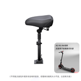 bremer 专用折叠减震座椅 支持折叠 R系列专用 R2/R3/R6专用