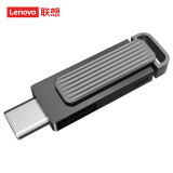 联想（Lenovo）双接口手机闪存盘Type/USB高速传输 X3C Max 黑胶体U盘 X3C Max 64GB