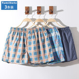 TUMILKETS阿罗裤男士内裤纯棉梭织宽松透气加大码平角睡裤衩居家薄短裤 S12S16S14三条装 2XL