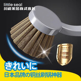Little seal日本刷锅神器锅刷长柄厨房专用易清洗不锈钢铜丝刷锅刷子不伤锅 日本长柄铜丝锅刷