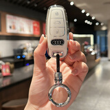 绅创2023款奥迪a6l钥匙套A4L A3 Q5LQ7 Q8 Q3 Q2L A5 高档壳男女包扣 G款【象牙白】+挂扣