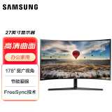 三星（SAMSUNG）27英寸 曲面 可壁挂 HDMI接口 节能爱眼认证 FreeSync CF39 电脑显示器 C27F396FHC
