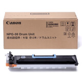 佳能（Canon） NPG-59 原装感光鼓组件（2204L/2204N/2204AD/2204TN/2206L/2206N/2206AD/2206i/2425）