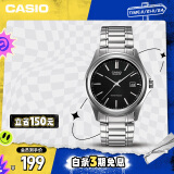 卡西欧（CASIO）手表男黑盘钢带手表学生考试石英日韩表MTP-1183A-1A