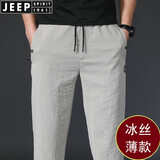 JEEP SPIRIT吉普冰丝休闲裤男夏季直筒宽松大码男裤运动弹力男士长裤薄款裤子 1118薄款 卡其 3XL (建议体重175-185斤)