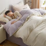 眠度床上四件套纯棉100%全棉床单被罩被套床笠单人宿舍磨毛刺绣裸睡 白紫 单件被套150x200cm