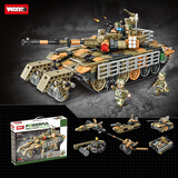 WOMA 军事积木主战坦克装甲车兼容乐高男孩玩具节日暑假生日礼物