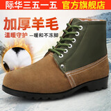 35153515强人羊毛靴保暖男鞋冬季羊毛防寒靴翻毛皮鞋老式大头鞋劳保鞋 绿大头 42