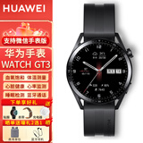 华为（HUAWEI）华为手表gt3血氧体温检测智能两周续航蓝牙通话心率监测游泳防水男女电话手表 华为手表GT3(含黑色氟橡胶表带+随机备用表带)