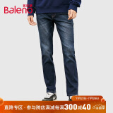 Baleno潮流直筒休闲宽松牛仔裤男 01D灰蓝牛仔 30 