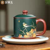 金镶玉紫砂泡茶杯家用喝茶办公室宜兴原矿礼盒高档国工马晓君 喜事连连
