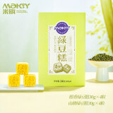 米旗（Maky）绿豆糕伴手礼240克礼盒礼物独立包装糕点零食点心团购