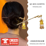 海伊朵中秋古典宫灯流苏发簪水龙头发簪灯笼发钗盘发古风发饰凉亭子步摇 流苏发簪