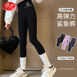 浪莎（LangSha）儿童鲨鱼裤女外穿高腰打底裤春夏款中大童春季百搭运动瑜伽长裤