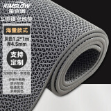 金诗洛 S型PVC镂空地毯 塑胶防水泳池垫浴室厕所防滑垫 4.5厚1.2m宽*1m灰色 JM0020